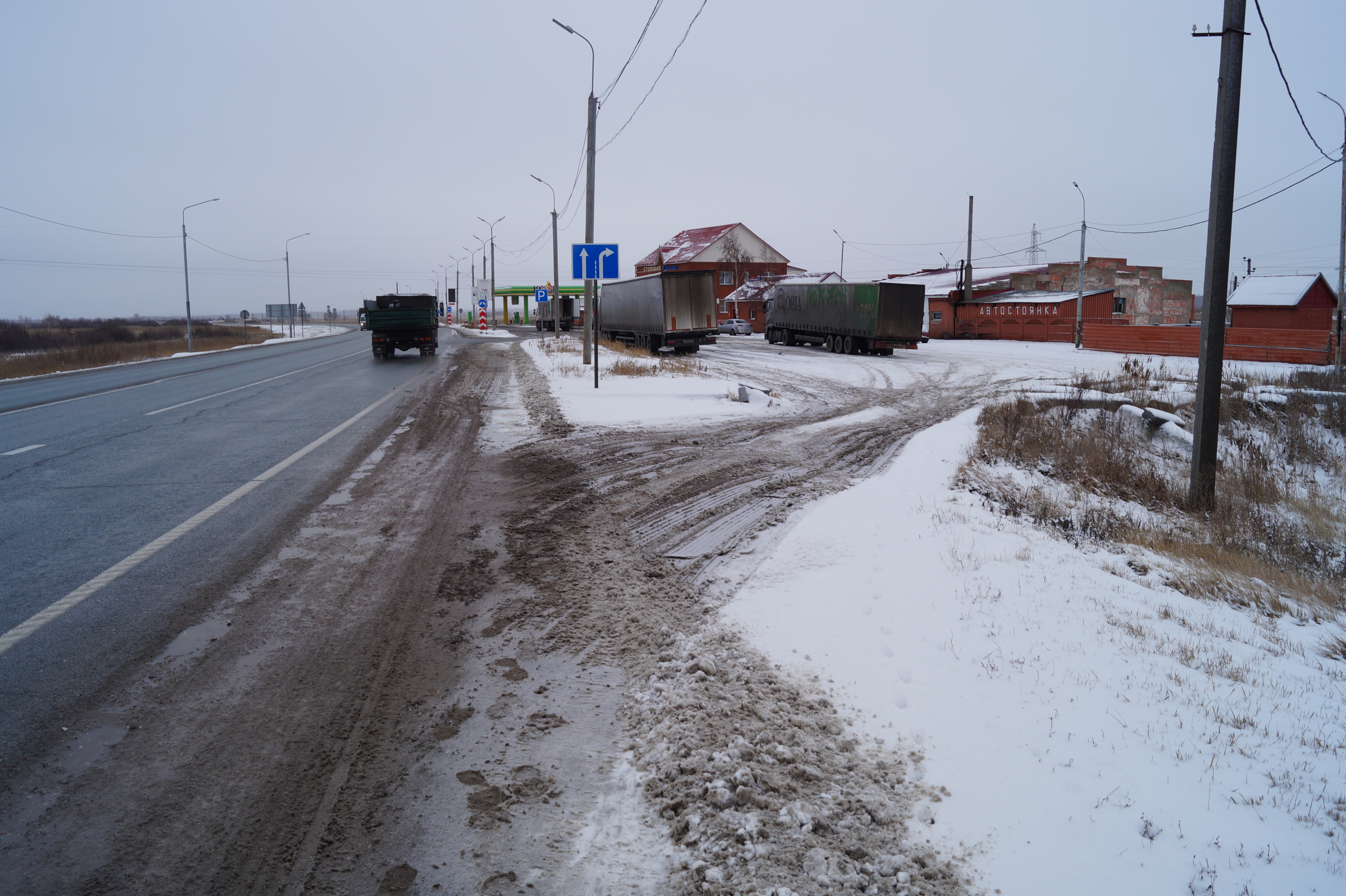 Рейд по придорожному сервису в НСО